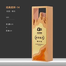 상패 내용 크리스탈 부모님 사진상패 주문제작, 상세 사이즈 고객 상담 옵션4