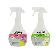 섬유탈취 섬유 향균 탈취제 옷땀냄세제거 향수 페브리즈 정전기방지 바이럭스 베게 스프레이, 섬유탈취 바이럭스 500ml(프레쉬 자스민)