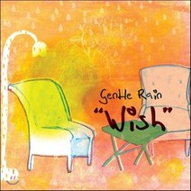 젠틀레인 - WISH, 1CD