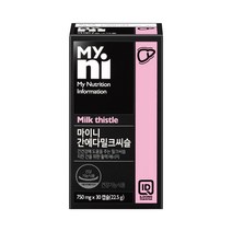 일동제약 밀크씨슬 고함량 밀크시슬 헬퍼 간영양제 실리마린 카르두스 마리아누스 숙취 피로회복 50대 60대 아빠 간건강 간수치 AST ALT GOT GPT milkthistle silymarin 헛개열매 울금 대두레시틴 오미자 레드비트 추출물 함유 식약처 기능성 인정, 2set, 30캡슐 한달분