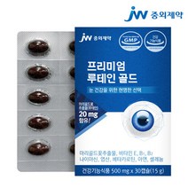 [JW중외제약]프리미엄 루테인골드 1박스 1개월분, 단품, 단품