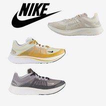 [미국] 나이키 런닝화 운동화 줌플라이 Nike Zoom Fly SP
