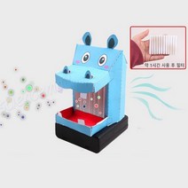 사이언스피아 하마공기청정기만들기(5인세트)미세먼지/청정기원리