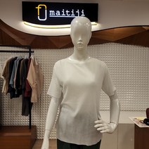 마이티지 입술라인 롱 니티티셔츠