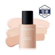 마루빌츠 오일프리 롱웨어 파운데이션, 23호