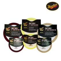 맥과이어스 소프트 버프 폼 패드 초벌용/중벌용/마무리용 스폰지패드 8인치/6.5인치, W7006 초벌용 6.5인치