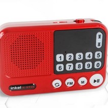 소형라디오 미니 옛날 라디오 듣기 안테나 가로형 아날로그 AM FM MP3 효도 휴대용, 라디오, WR40(다크그레이)