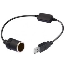 시거잭 변환기 USB 아답터 12V 전압 변환 5V 35cm 2개입