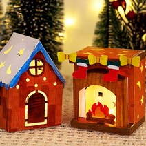 맘이샵 크리스마스 종이 무드등 유아 어린이 만들기, 1. 집(LED 점멸등포함)