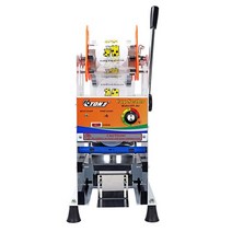 카페 컵 실링 수동 씰링 머신 커피 주스 밀크티 버블티 220V 110V, 3.C