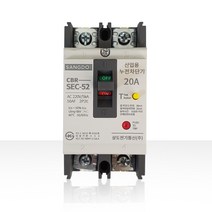 상도 누전차단기 ELB SEC-52 2P 15~50A 산업용 분전반 차단기, 30A