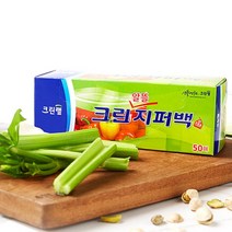 1+1 크린랲 크린 알뜰 지퍼백 대형 50매 25x30cm, 100매, 대(L)