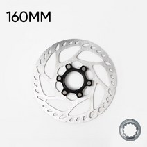 디스크로터 튜닝 브레이크 캘리퍼 패드 Bicycle Centerlock Disc Brake Rotor 160mm 203mm Bike Lock Road, 01 160mm