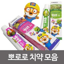 [슬기로운아이템] 키즈치약 케이엠제약 뽀로로 치약선택 어린이치약 무파라벤, SSS[상품_혼합과일향]SSS