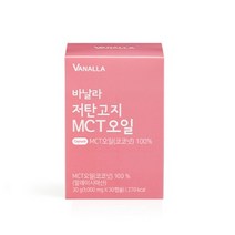 바날라 코코넛 MCT오일 캡슐 1000mg x 30p, 90개