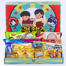 화이트데이 대가는 필수 과자 선물세트 어린이집 입학식 졸업식 선물, 단품, 1개
