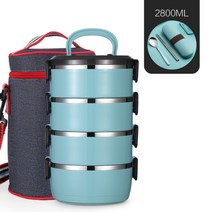 보온도시락 휴대용 학교 leakproof thermal lunch box for 피크닉, 4단 블루백 세트