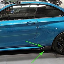 탄소 섬유 사이드 스커트 아우디 A5 S5 RS5 S라인 쿠페 카브리올레 스포일러 윙 바디 키트 자동차 스타일링