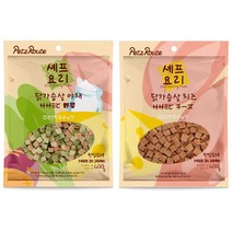 셰프요리 닭가슴살 치즈 칠면조순살 400g, 칠면조 순살