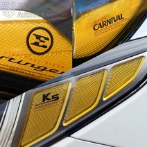 JS automotive 현대 기아 쉐보레 헤드라이트 리플렉터 튜닝 스티커 필름, 쉐보레_올란도 (11~14년)