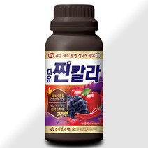 대유 찐칼라 1L-사과 부사 거봉 고추 깔약 착색제 당도 비료, 1개