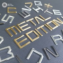 MNP 3D 메탈 시그니처 엠블럼[슬림] / 고광택 프리미엄 금속 레터링 튜닝, 골드7개