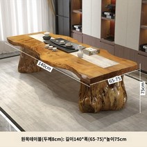 우드슬립 대형 통원목 식탁 테이블 스벅 카페 1800 우드슬립 대형 통원목 식탁 테이블 스벅 카페 1800, A.A.모으다, A.A.길이 140cm 폭(65-75cm) 두께 8cm