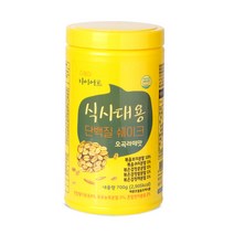 지웨이 다이어트 식사대용 쉐이크 오곡라떼맛 700g, 1통