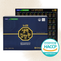농협 생력침향환 활력 고함량 침향22% 개별포장 100환   쇼핑백 제공