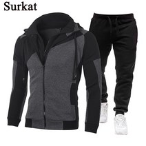 Surkat 혼합색 남성 트레이닝복 세트 상하 세트 남자후드티