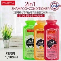 미국 PANROSA 온라인 단독판매 2in1 겸용샴푸 1183ml [밀크허니], 1개