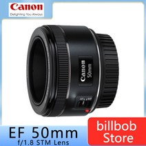 캐논호환 50 1.8 EF 50mm f/1.8 STM 렌즈 Dslr 650D 700D 750D 800D 60D 70D 80D 7D 5DII 5DDS 5DIII, 1.Lens only - 캐논