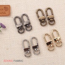 짱패브릭 (2개1세트) 8mm자물통개고리, 엔틱