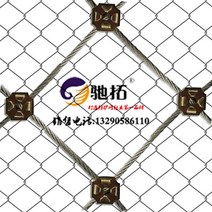 도로 경사면 낙석방지망 그물망 산사태 와이어 네트, 중간 클램프타입 그물망 1x1m당