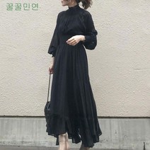 꿀꿀민연 폴라 프릴 플리츠 원피스