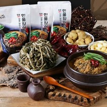 함평천지 민물장어탕 500g x 10팩, 상세 설명 참조, 10개