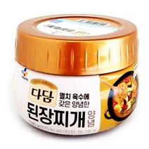 CJ 다담 된장찌개 양념 530g 무료배송/냉장 간편식 다담된장찌개 살균제품 혼밥 집밥 한끼 캠핑, 12개