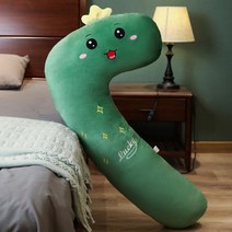ㄱ자 동물 롱 쿠션 임산부 긴 바디필로우 베개 안고자는 성인 애착인형 다리, 그린 공룡