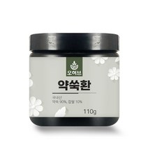 [오허브] 국산 약쑥환 애엽환 110g, 상세 설명 참조, 상세 설명 참조