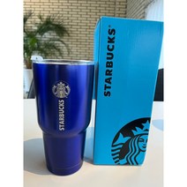 스타벅스 대용량 910ml 몬스터 실버 텀블러, 블루