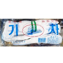 면장갑(10매)/코팅장갑/식당용/골프장갑/식자재용/업, 1