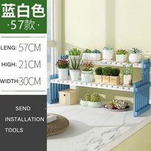 식물 스탠드대나무 2 층 선반 다육 꽃 장미 재배자 창틀 중 옥외의 실내, A57-BW