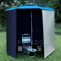 폴라도레 폴딩 낚시 파라솔 텐트 야외 캠핑 그늘막 2중 열배출 +(Y), 5번, SS-0238-05-B타입[200cm]