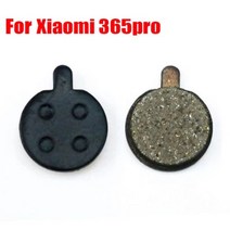 2pcs 스쿠터 브레이크 패드 후륜 디스크 마찰판 샤오미 M365/M365pro 전기 액세서리, 2pcs (Xiaomi 365pro)