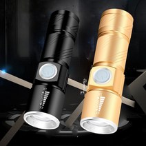 디제이디 USB 미니 줌 라이트 랜턴 손전등 후레쉬 DJDMINI6524C, 미니줌후레쉬(블랙)아X