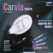 카비아 자동차연비 성능증명된 뛰어난 연료절감 배터리 수명연장 매연감소 간편한 설치