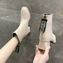반부츠 여자 여성 앵글부츠 뒷지퍼 영문 지퍼 베이지 스퀘어 토 하이힐
