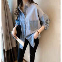 tagi 여성 데님 셔츠 루즈핏 청 남방 빅사이즈 캐주얼 롱 긴팔티
