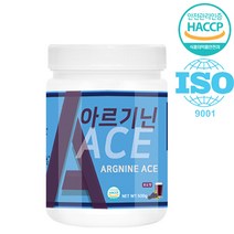 아르기닌 에이스 단백질 BCAA 필수아미노산 9종 비타민미네랄 글루타민 타우린 보충제