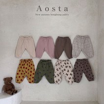 아오스타 봉봉팬츠(봄 가을) 유아동팬츠 고쟁이바지 23가을 아기옷
